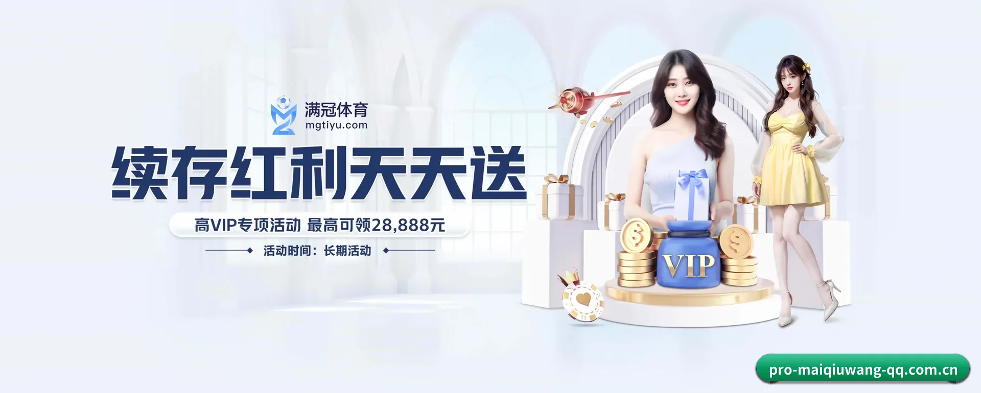技术上往前走了一步