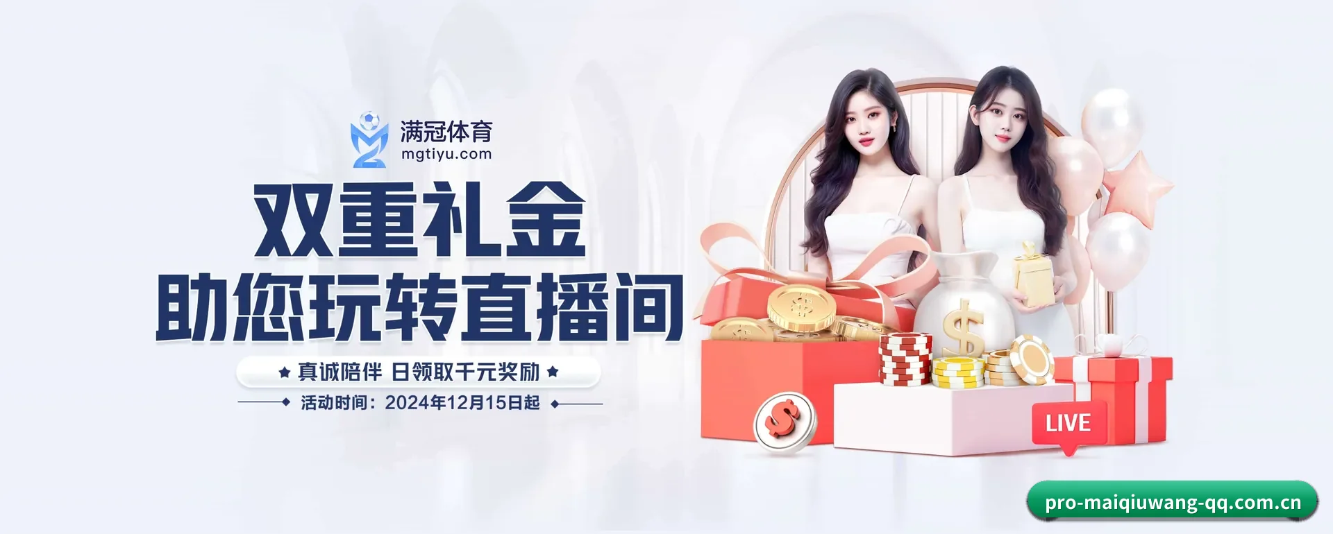 站点愿景 - 长期内容价值积累